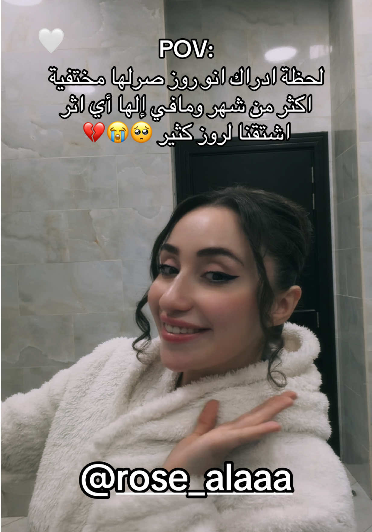 @fans page 🌸rosealaaa🌸
