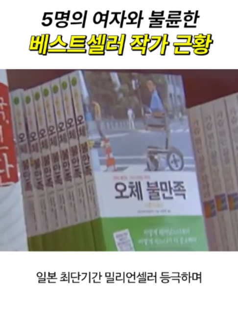 @일요시사