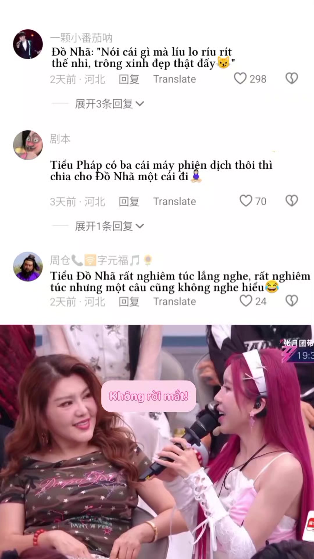 @hyuw_tn