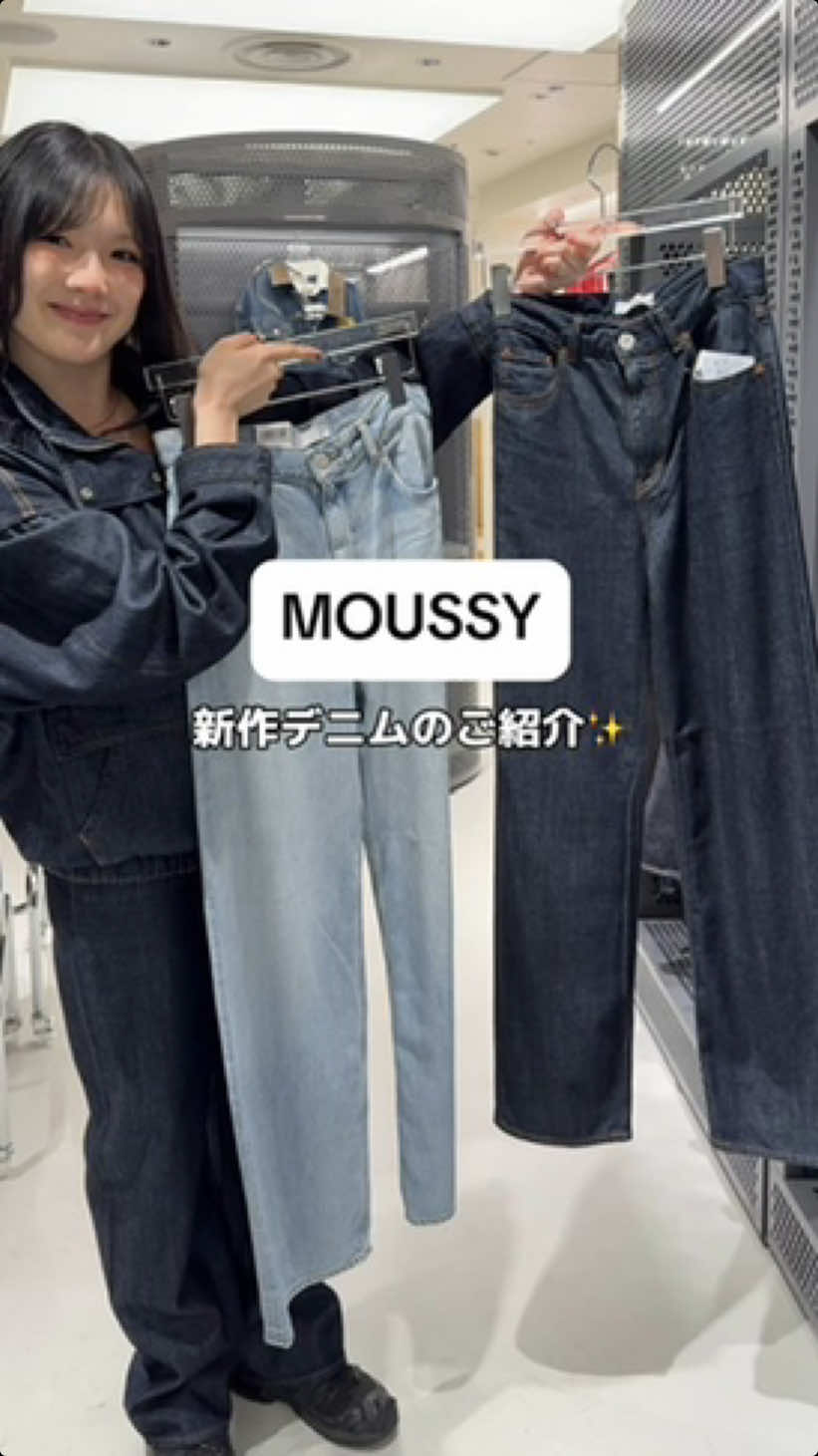 @MOUSSY