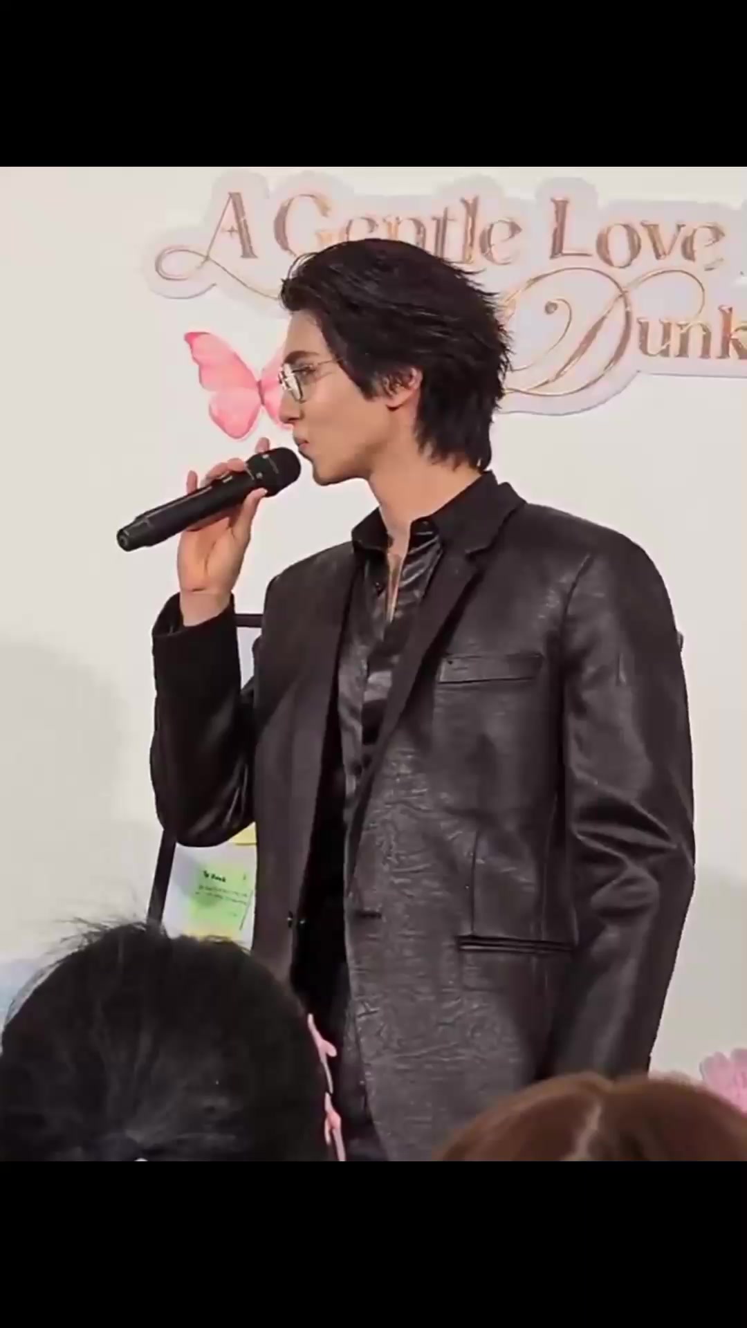 @D- จุงดัง