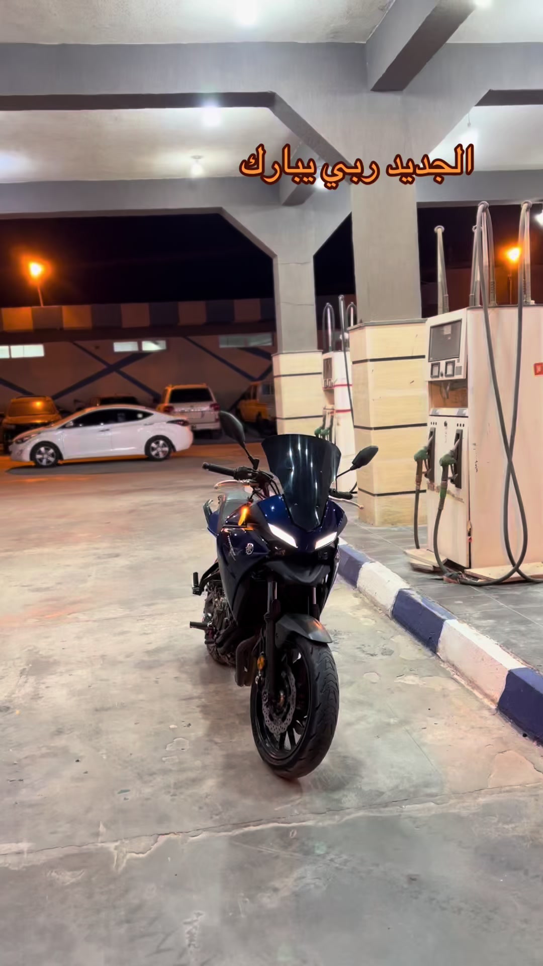 @البيكا الزاوية