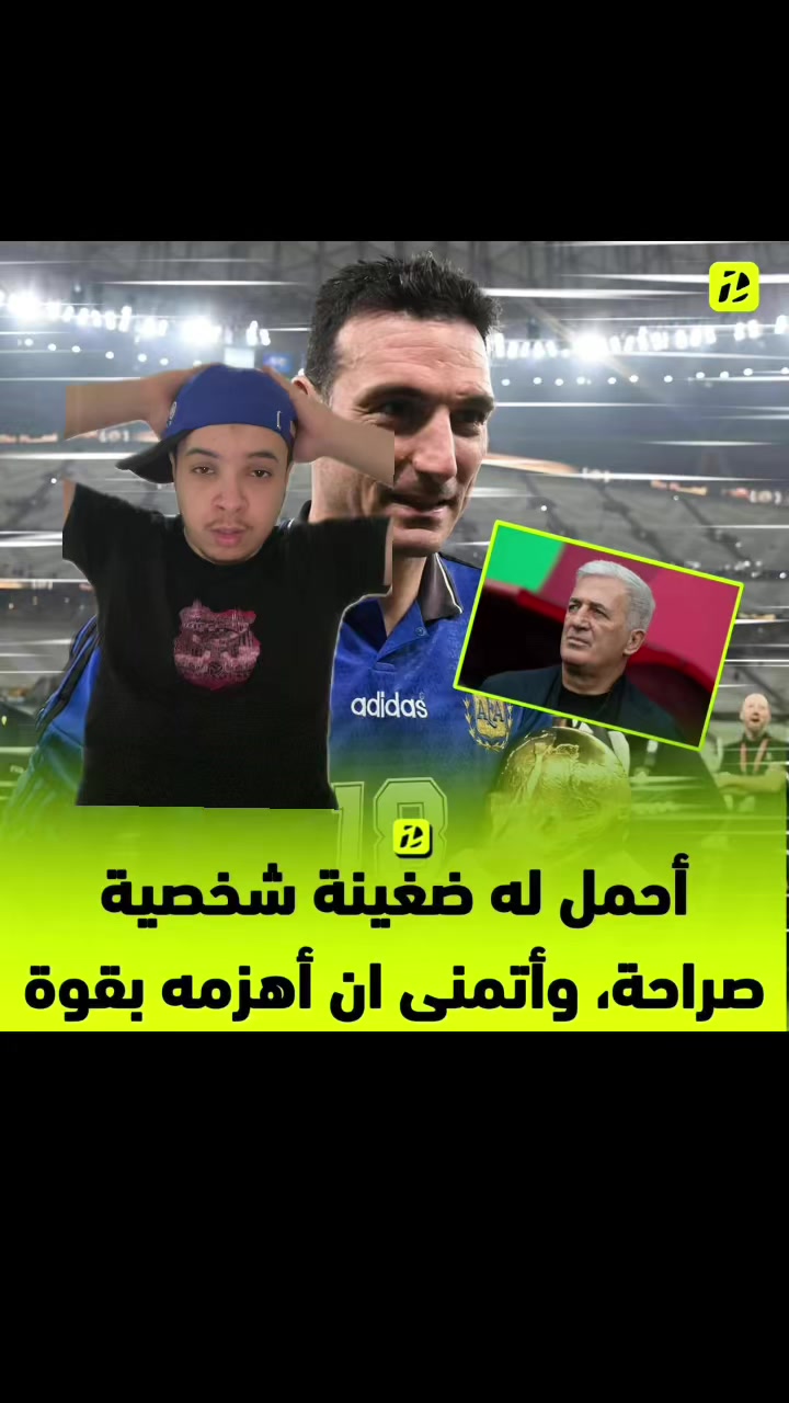 @RAFIK CATALONIA 🔵🔴