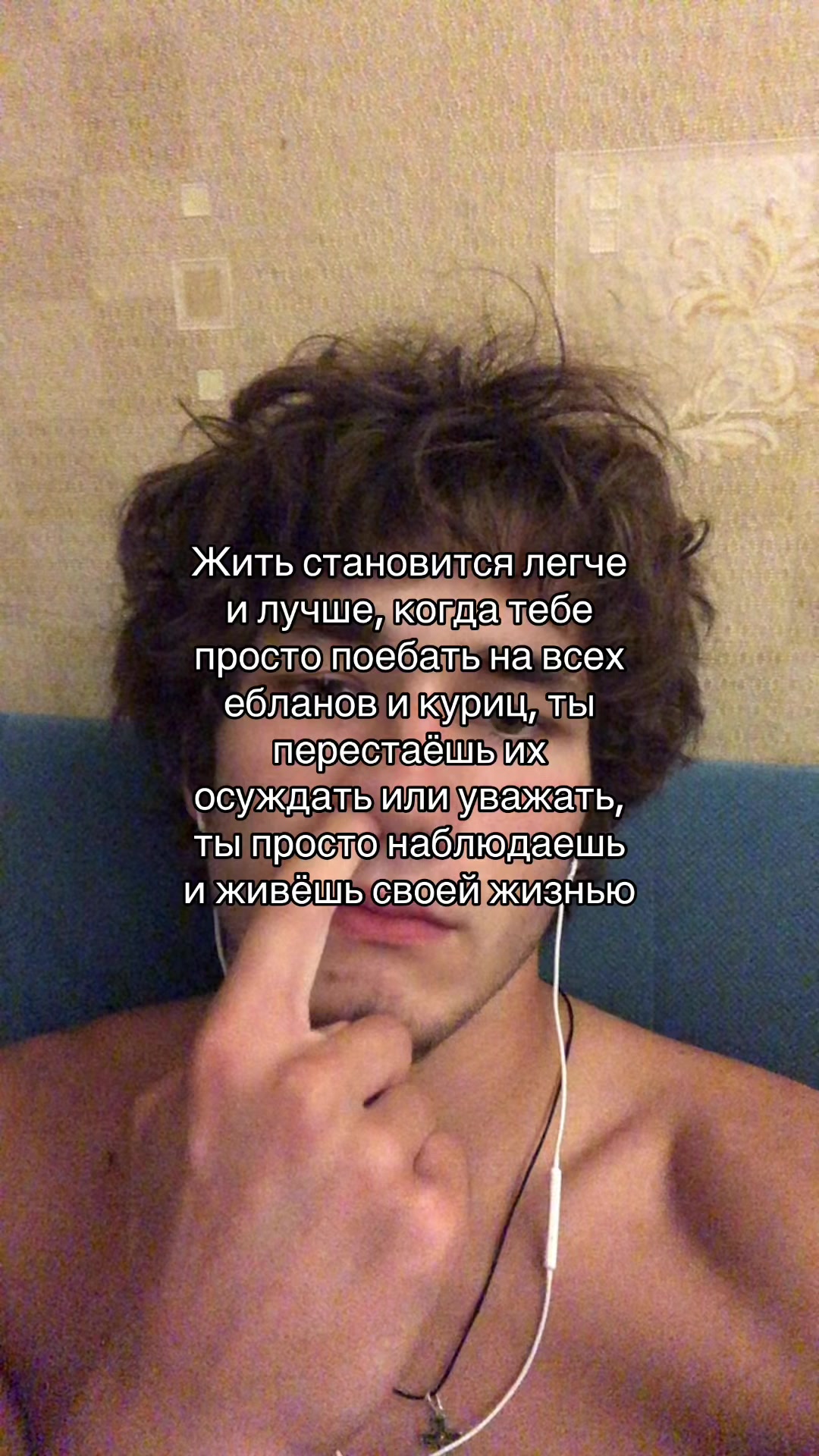 @another