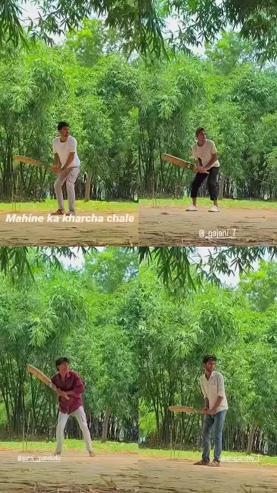@GAJANI