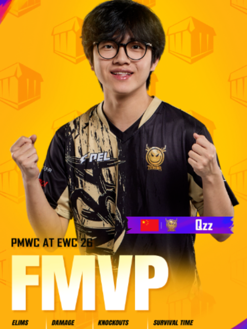 @PUBG MOBILE Esports