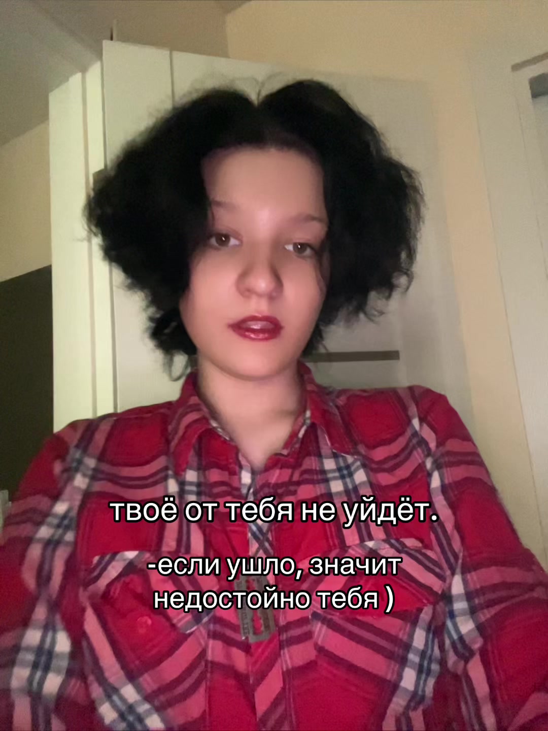 @Поля