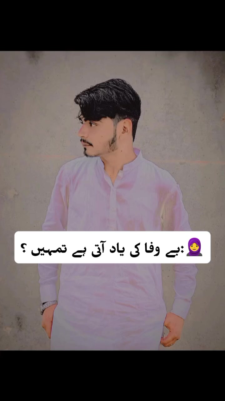 @معصوم پرندہ ظالم شکاری🦜🐦🥷