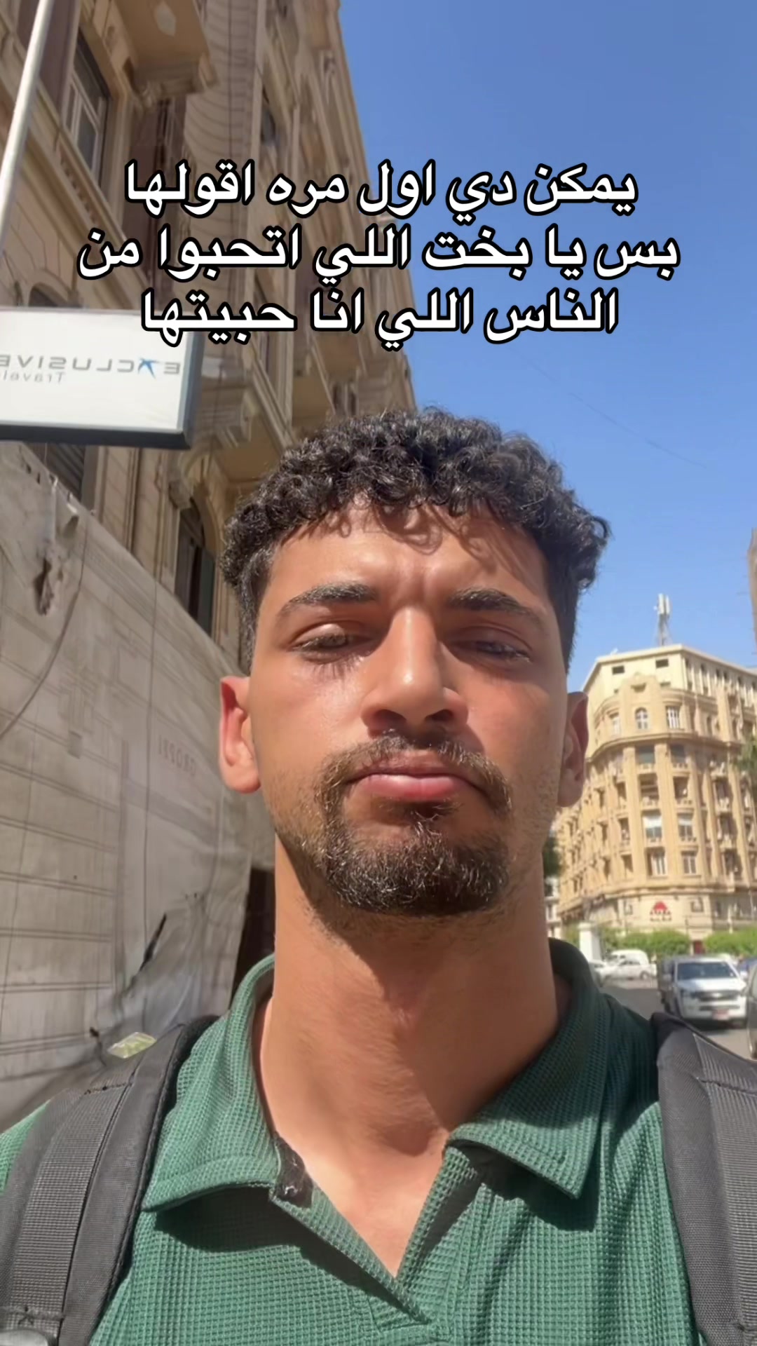@عَبْدُ العَزيزِ