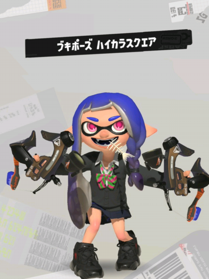 @ひかれあう