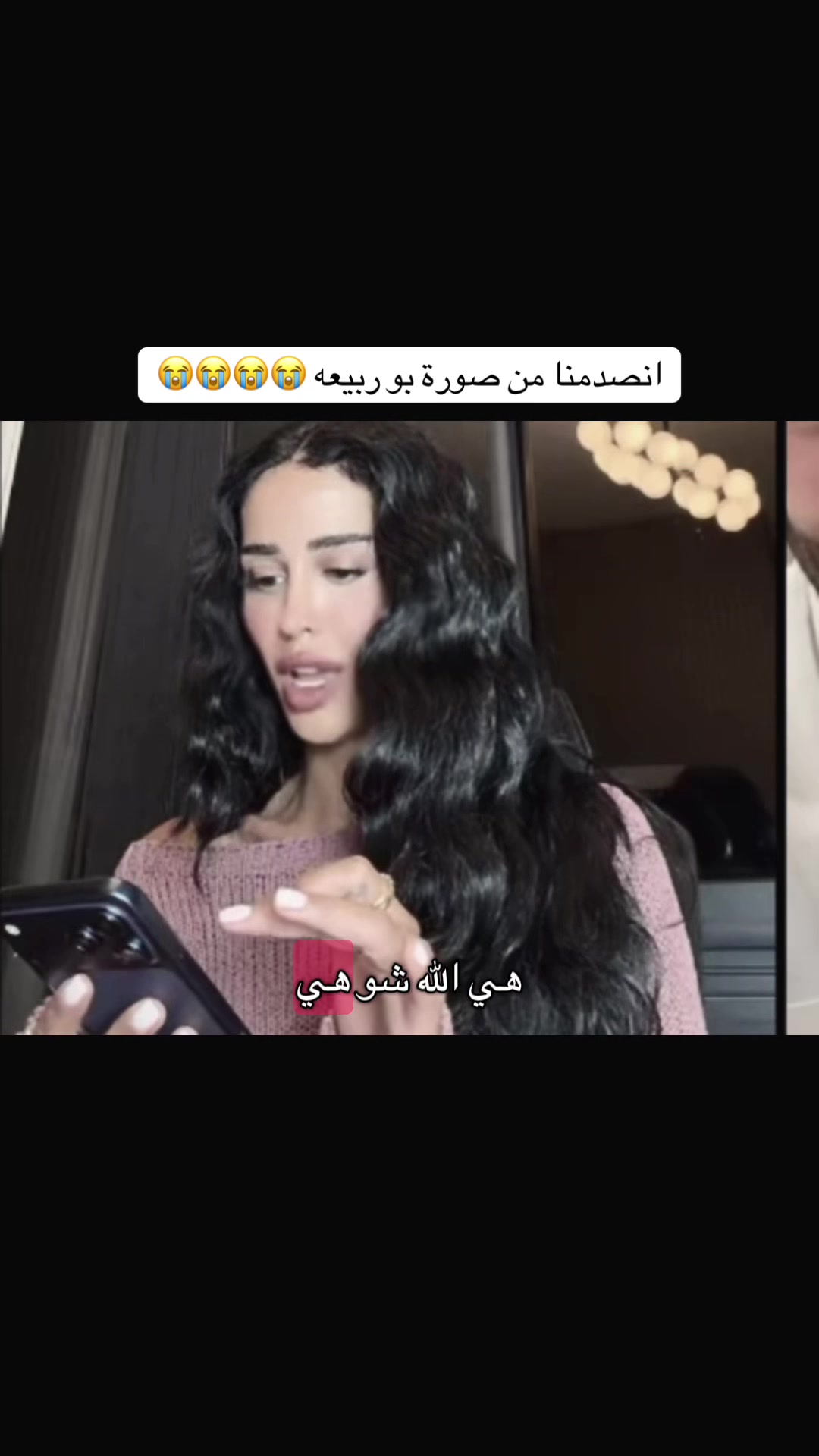 @قمر