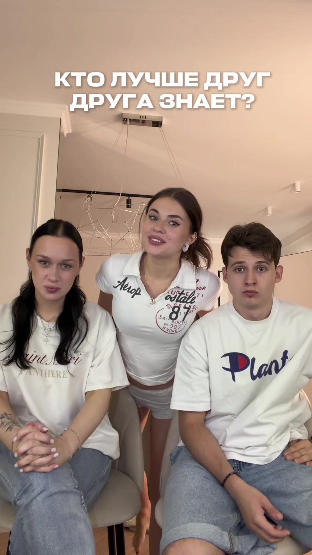 @Kira Timraleeva