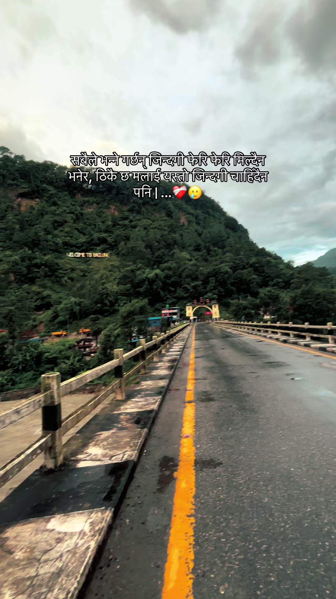 @メCʜᴇᴛᴛʀɪ सरकार🥷🏻メ