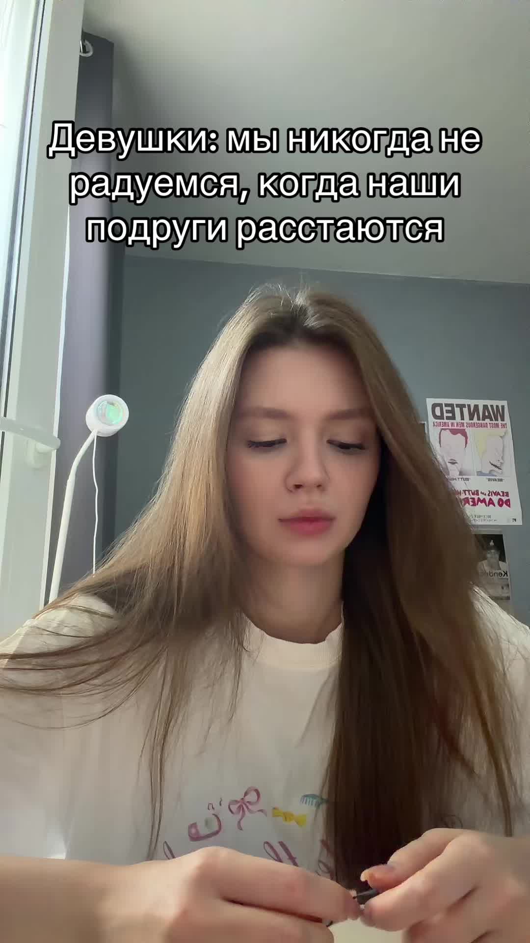 @тгк: yanatop