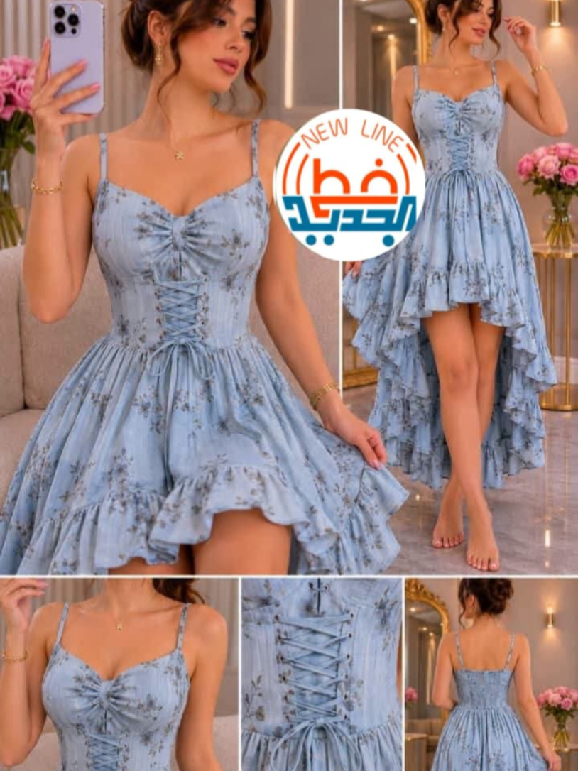 @ماجد محمد احمد العواضي
