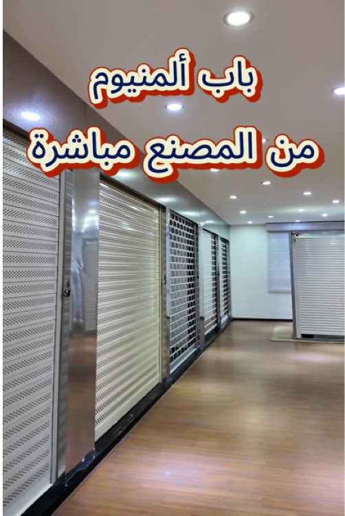 @shengtuo.garagedoors