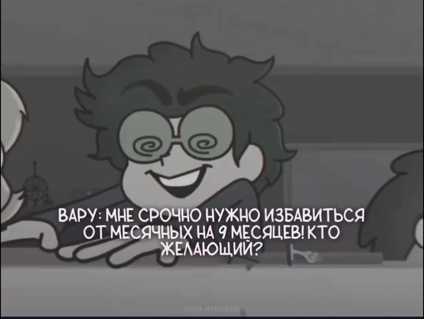 @я ну я.ᐟ ໒꒱