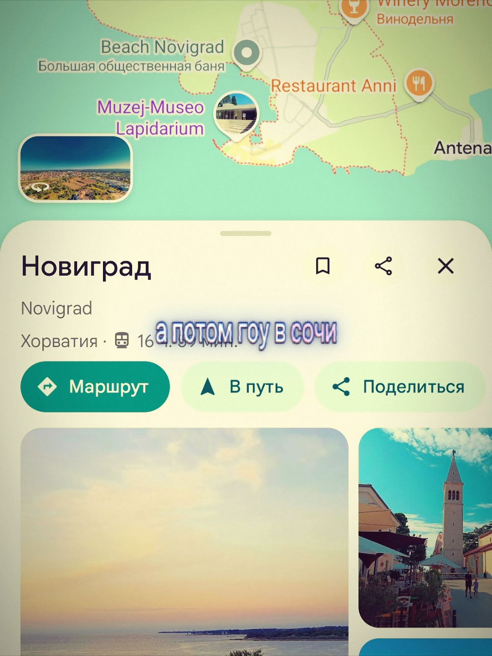 @Artem Kormych