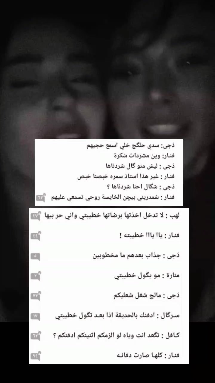 @لـꪆريــטּ🤍