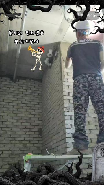 @➡️미장하는🦋추군 ⬅️