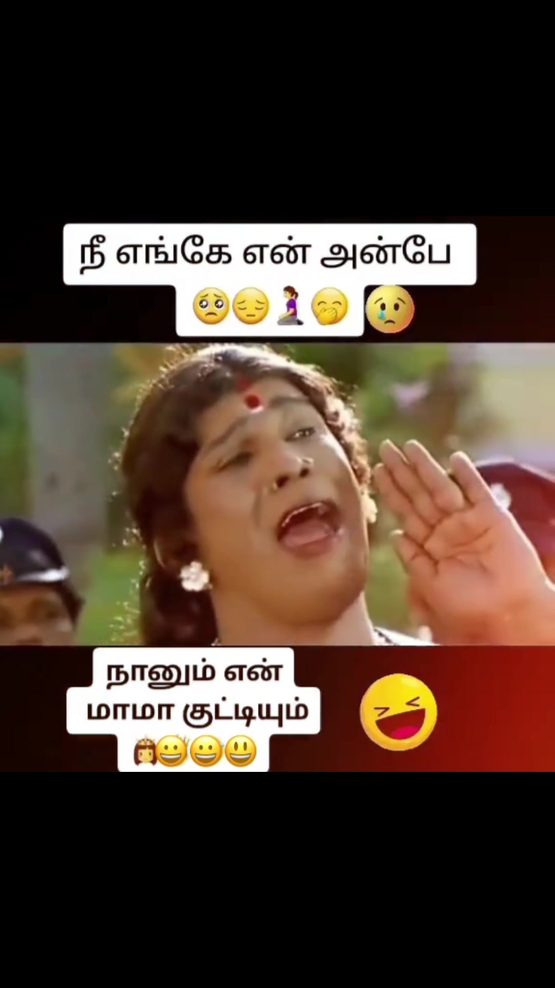 @sj santh