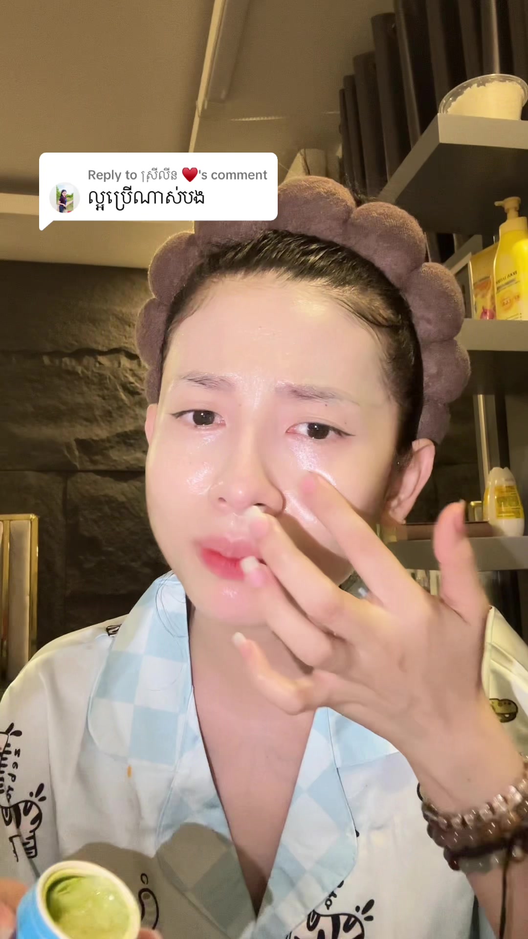 @Nakoza๐โค๏ธ