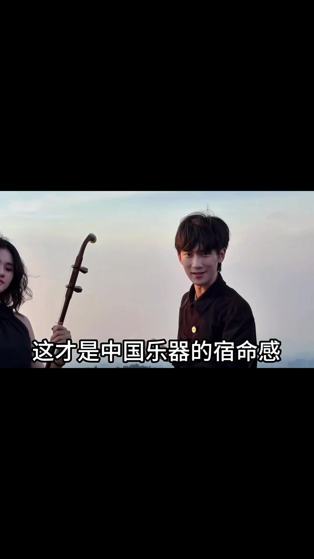 @🎋爱竹笛 Đam Mê Sáo Trúc 🪈