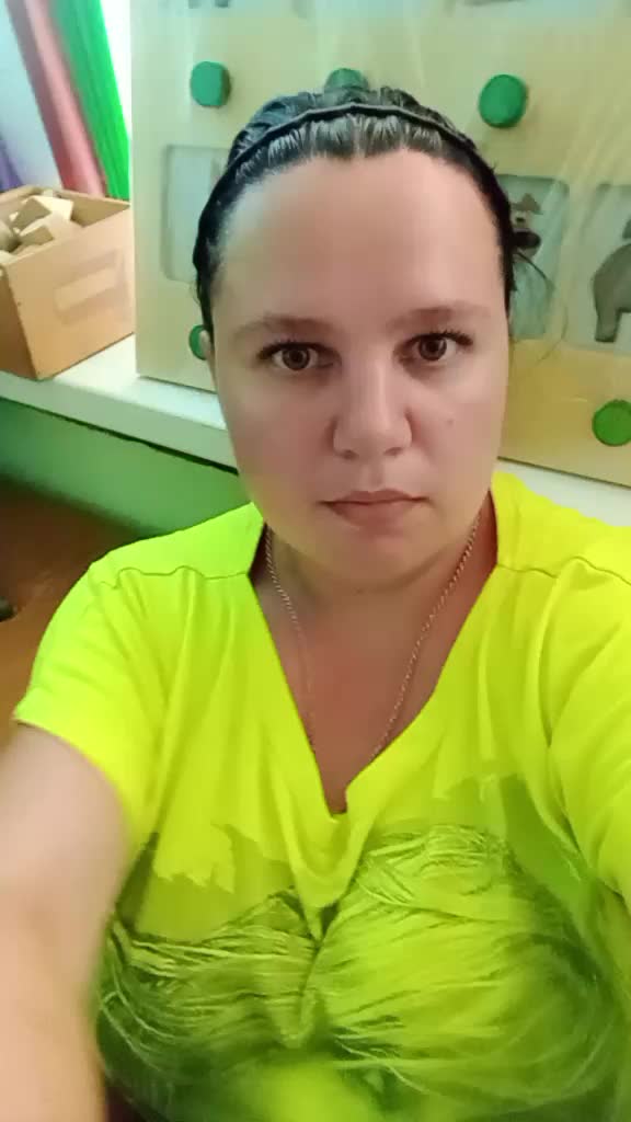 @Анюта