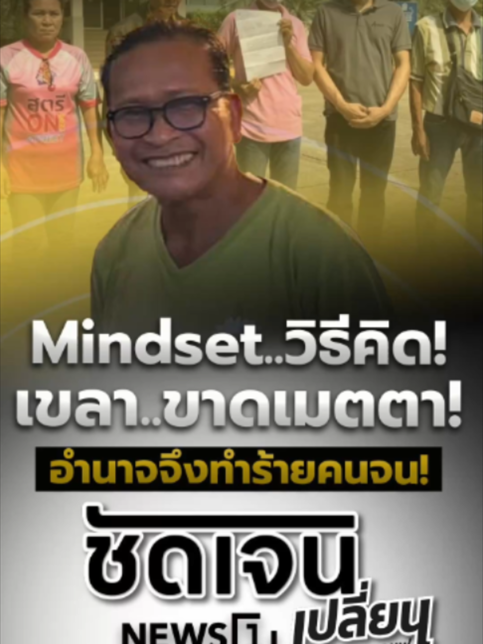 @news1