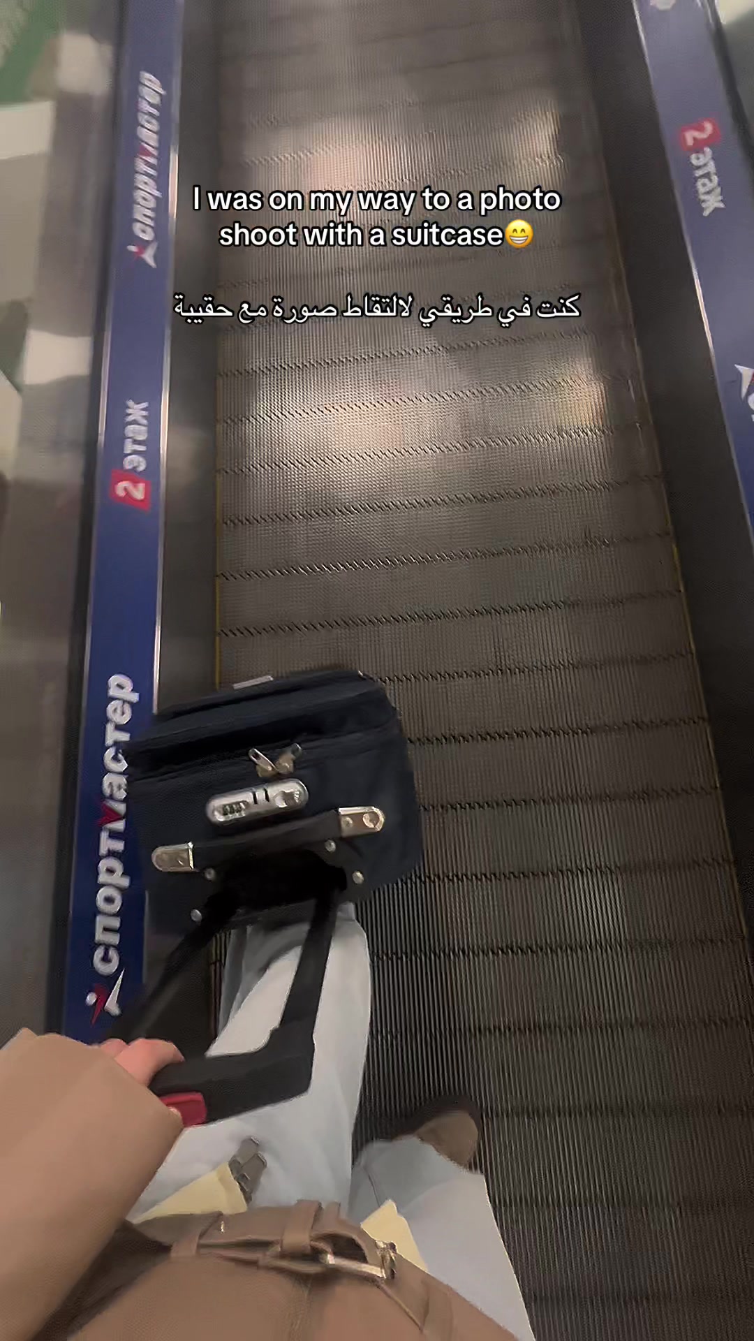 @VIKA🇦🇪🐱