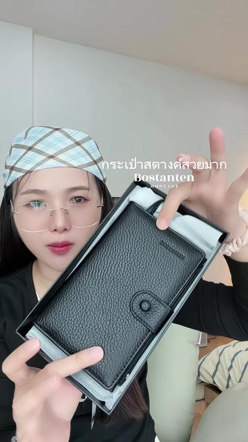 @วิ วิสาเอง.