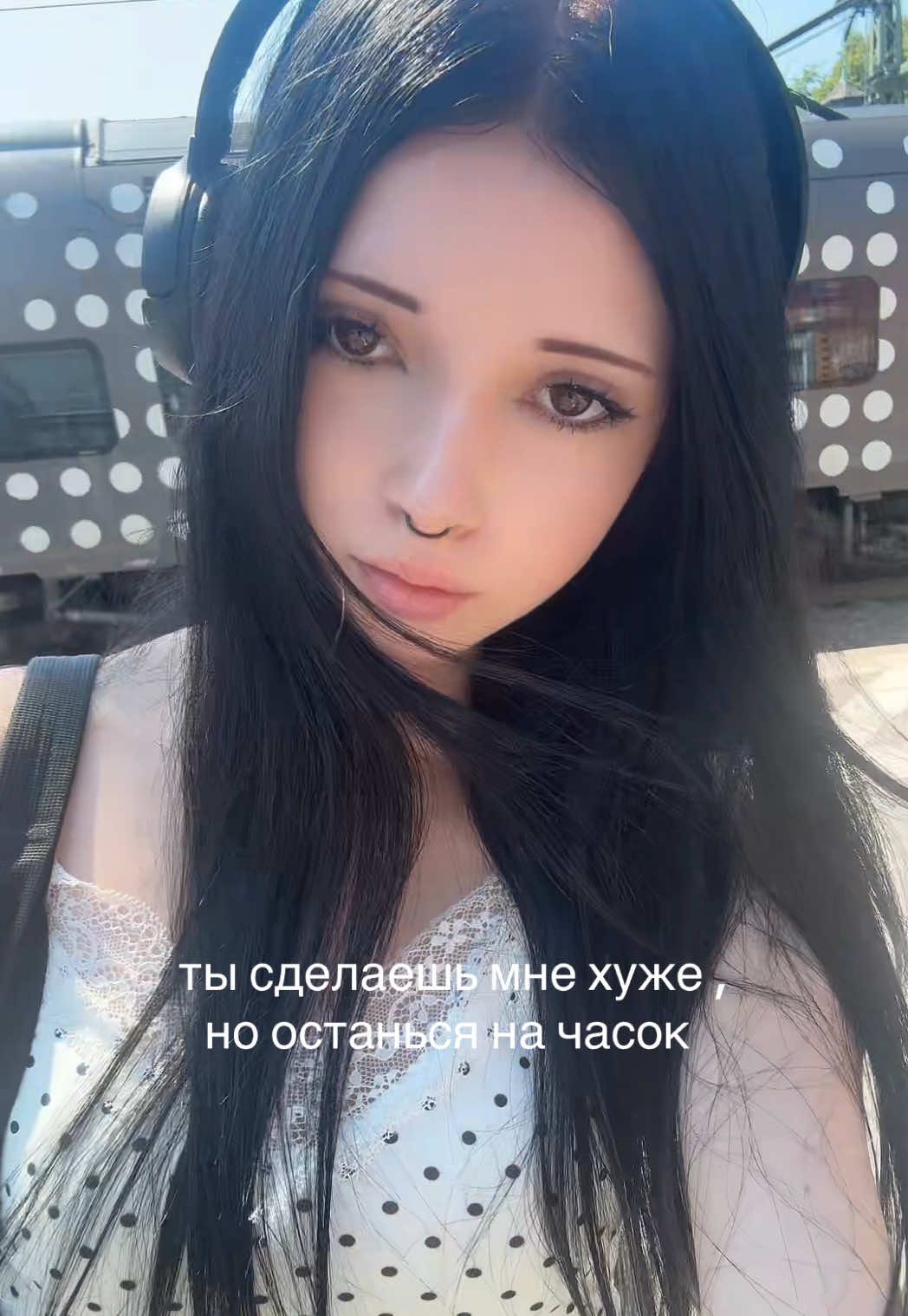 @огняша