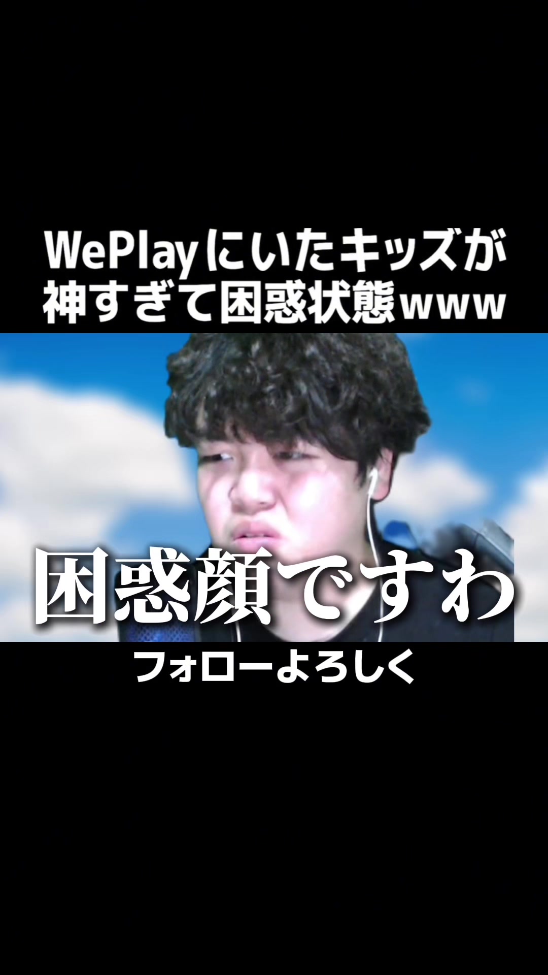 @まん丸ちゃんねる🍎🎧