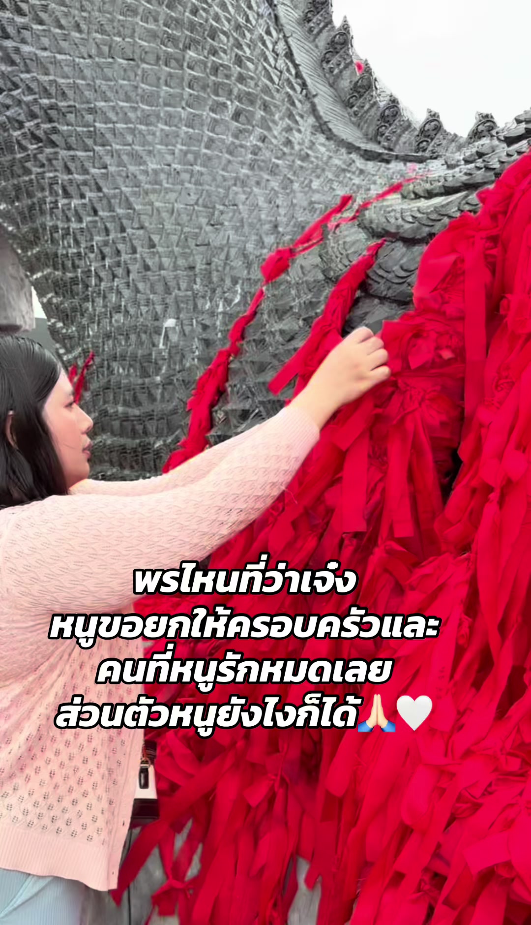 @ป๊อป’อายยย(118K)