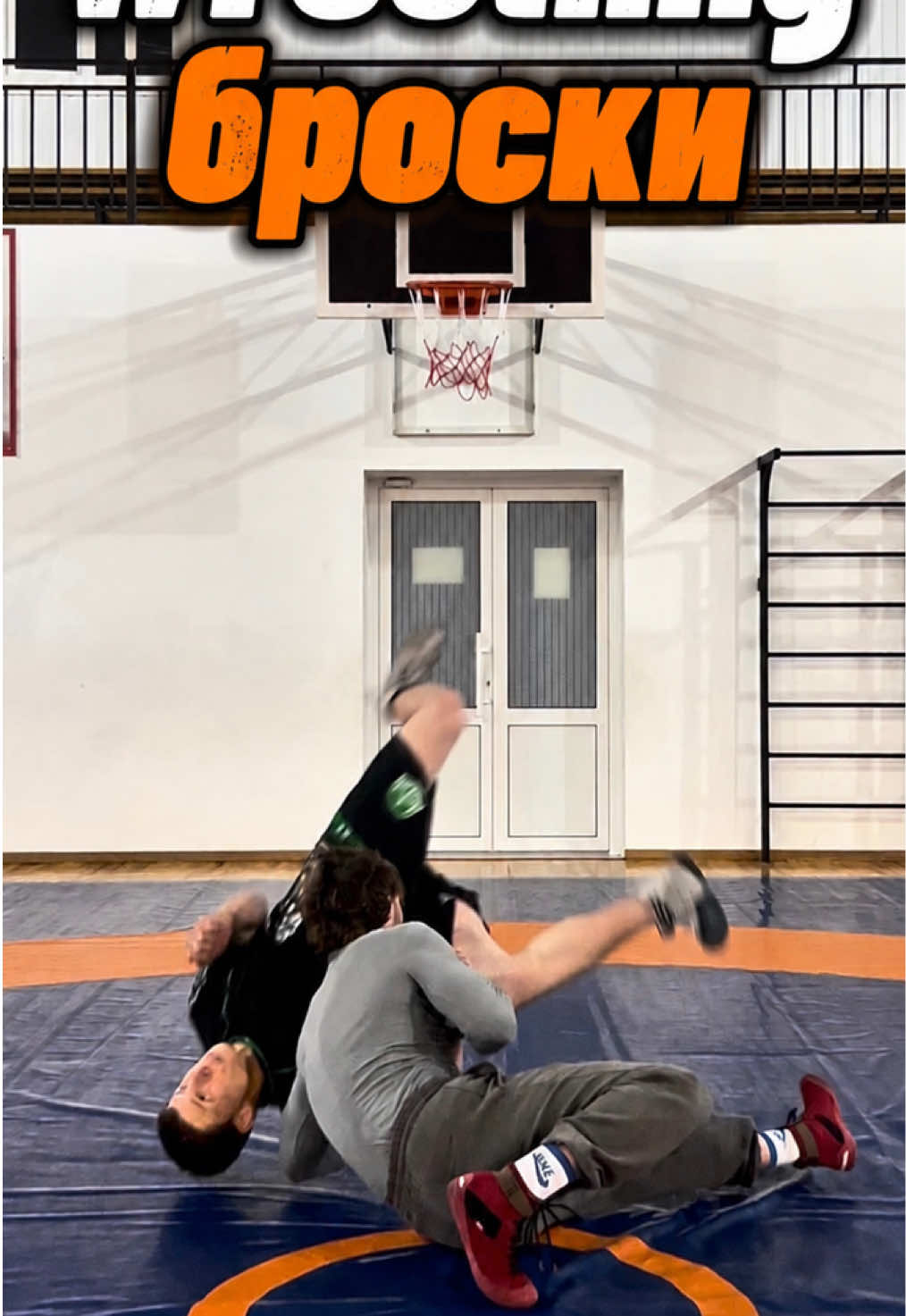 @BJJ | Wrestling | Competition