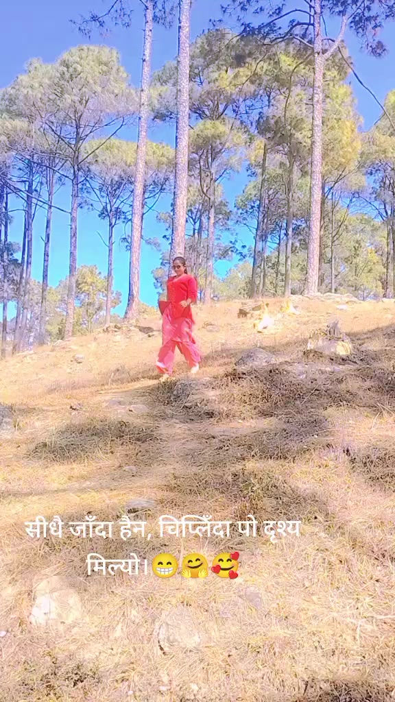 @Dropadi Bhatt