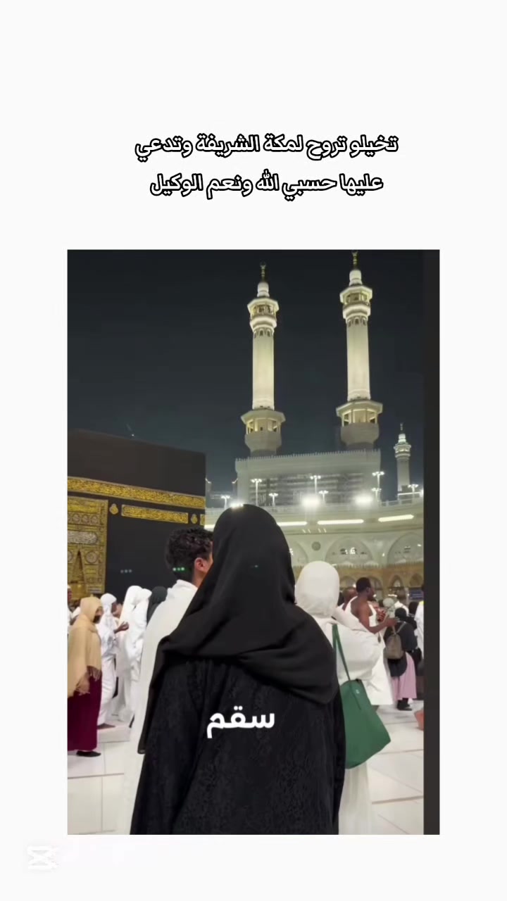 @إيلا/ ella