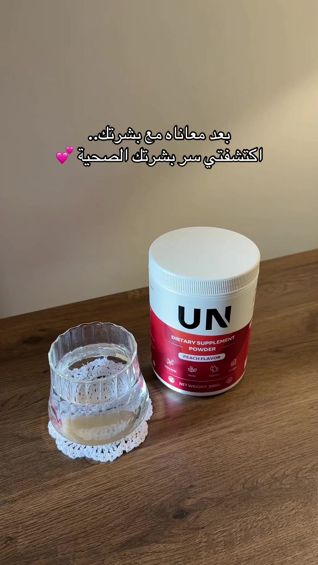 @UN