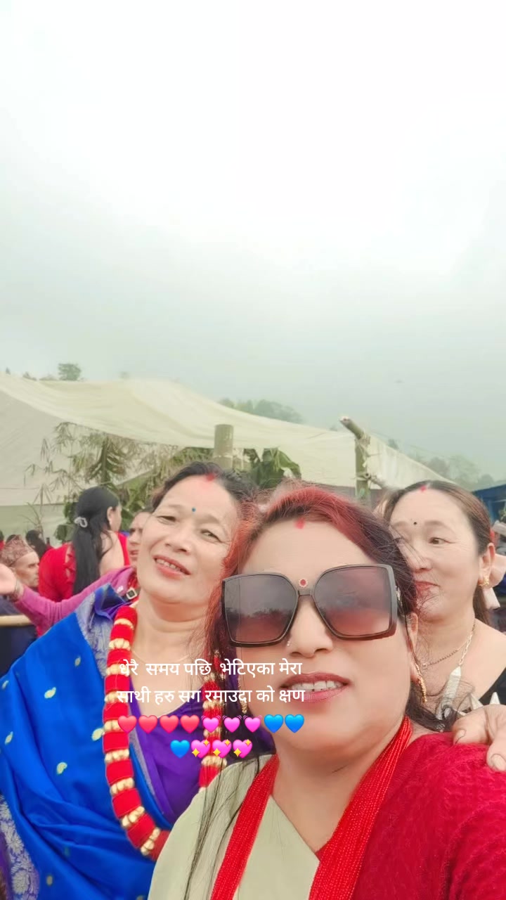 @Urmila Mishra