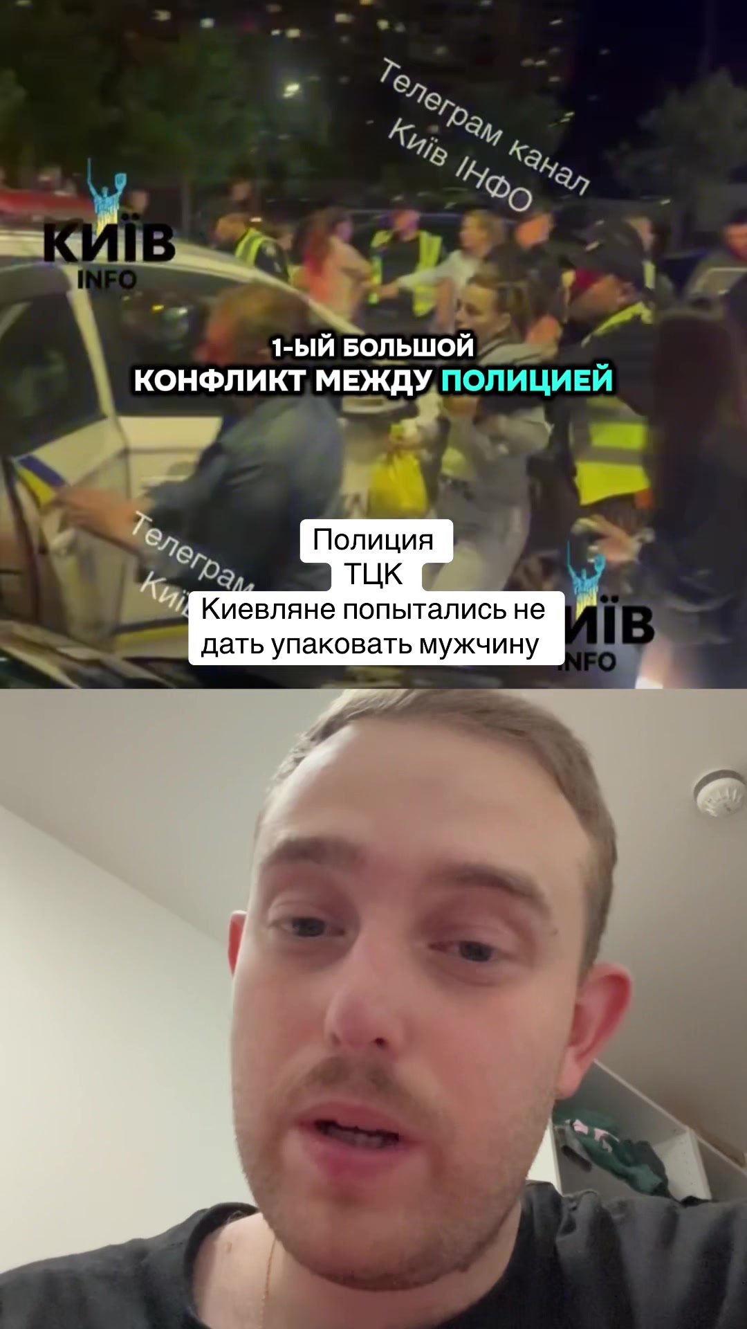 @Макс На Базе🤪