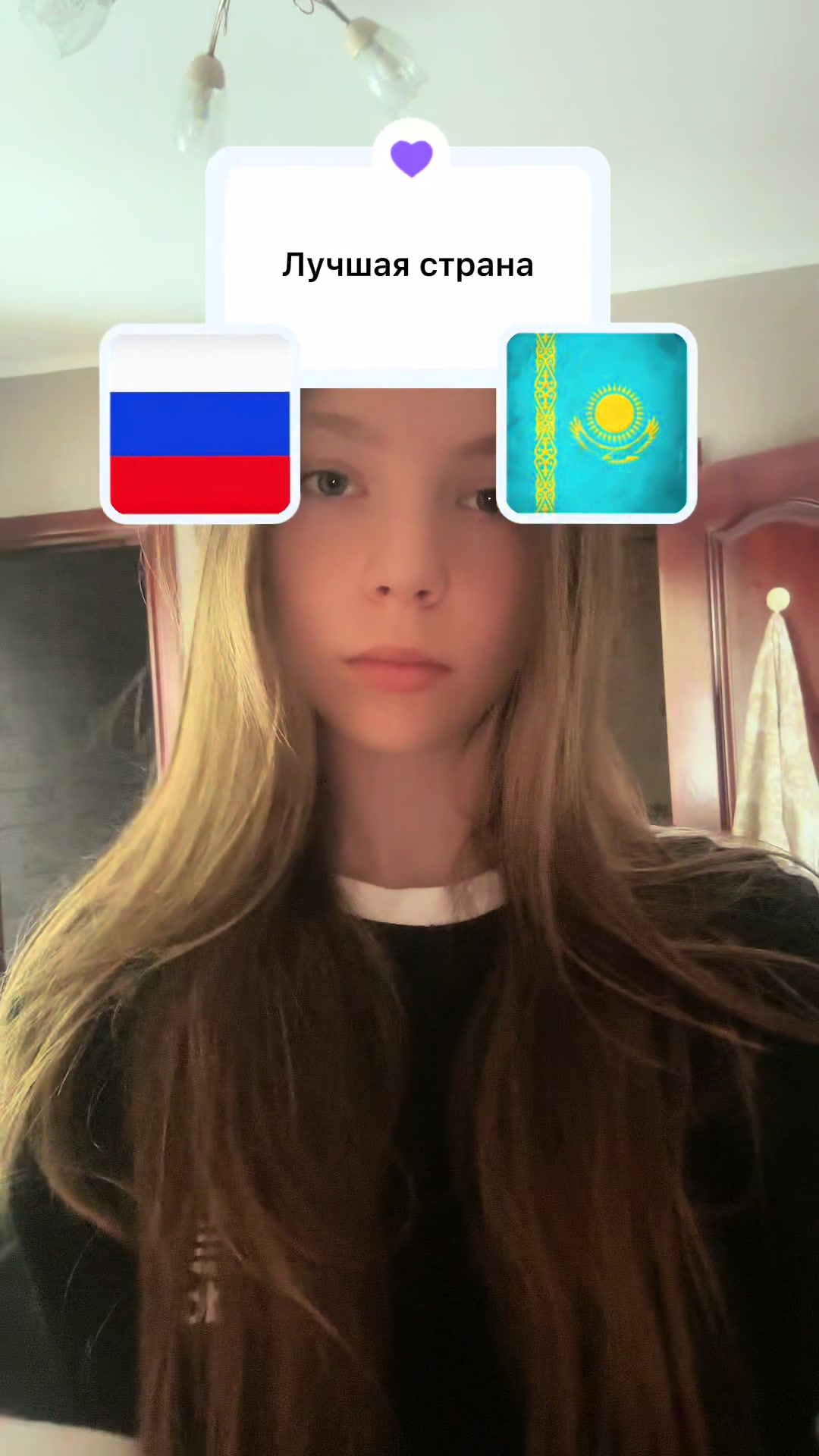 @зоя я🐾