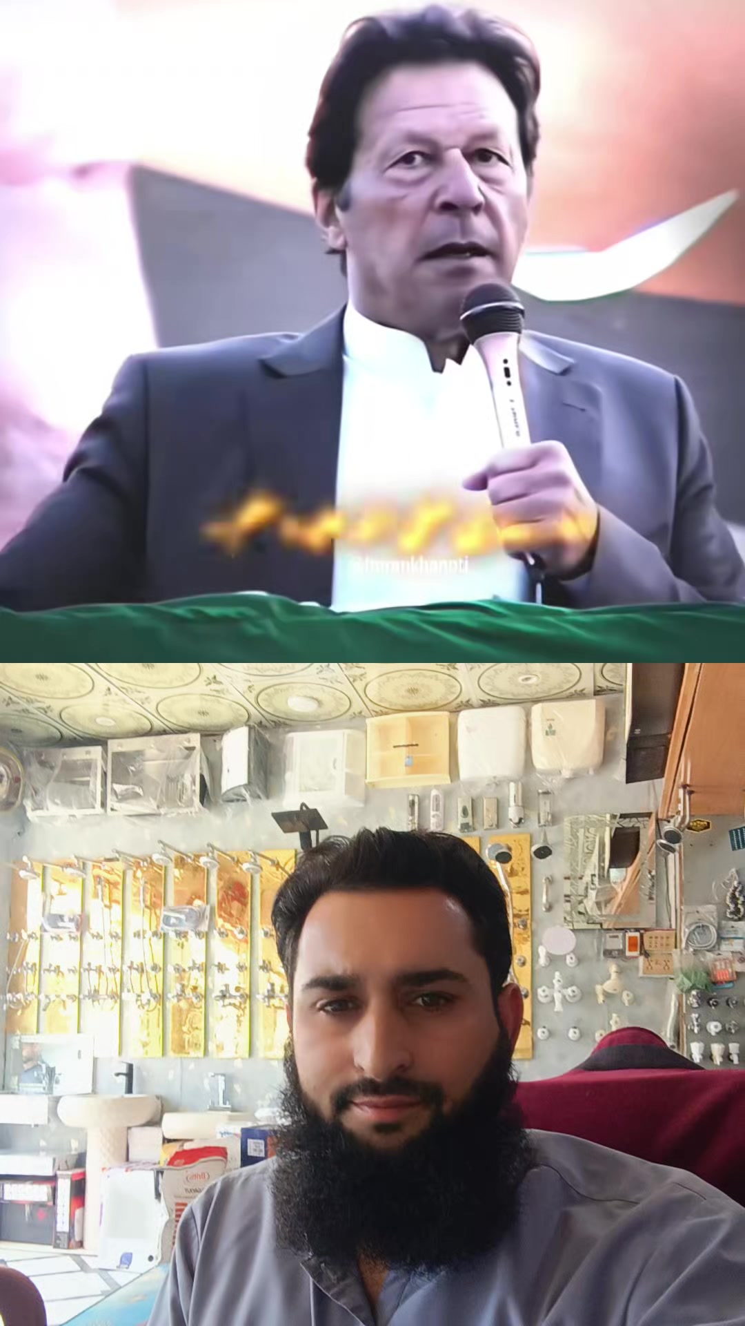 @Altaf hussain kohi
