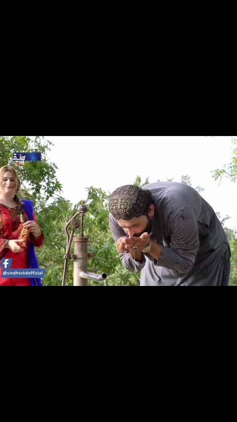 @Farah Lashari