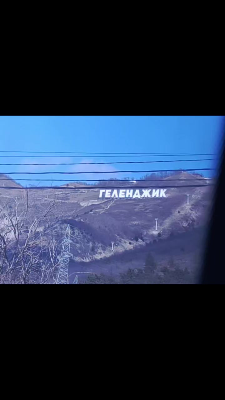 @Tatjana