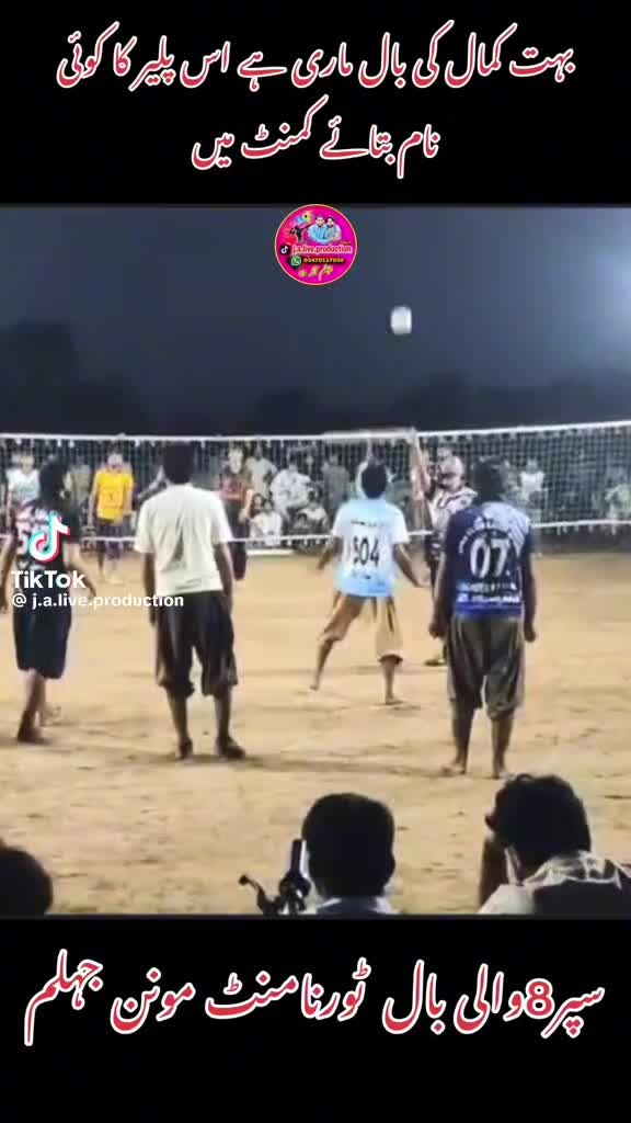 @🎖️مادی امرے الہ 🏐🎖️