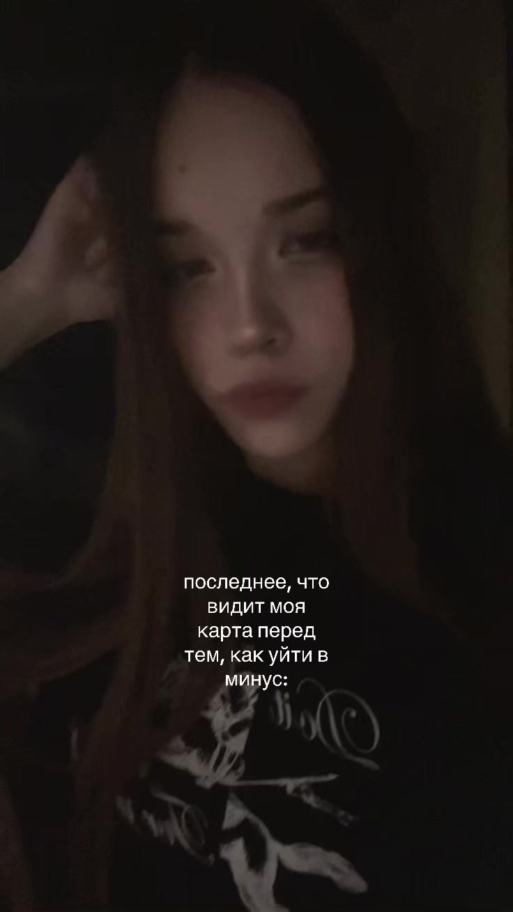 @миоко^^🎼