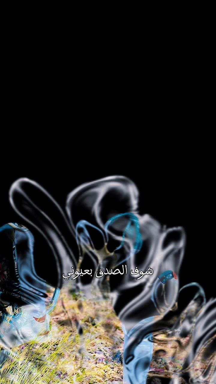 @:▷ممدوح خضر ◉────────