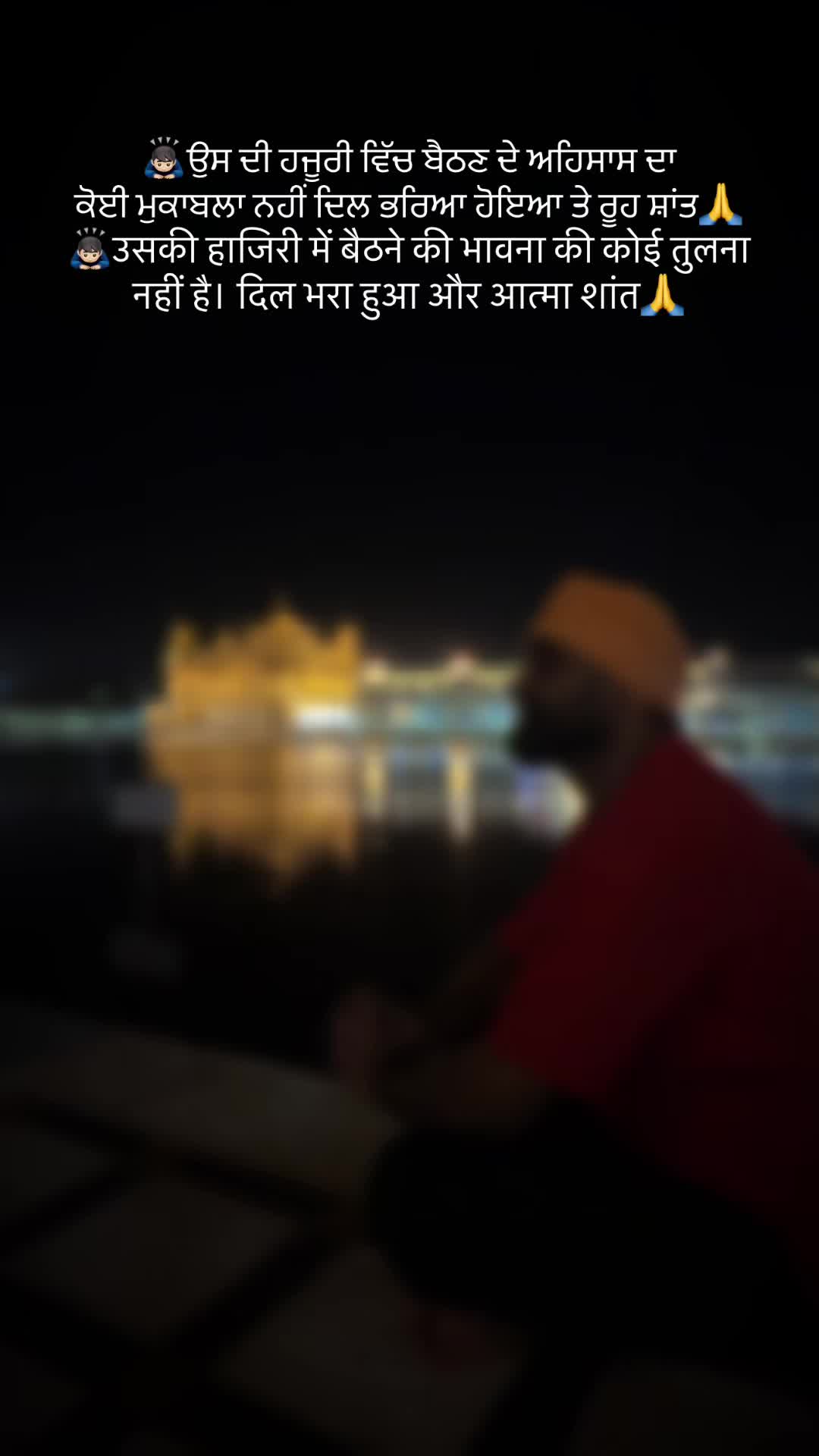 @HarryHundal7878🇧🇭