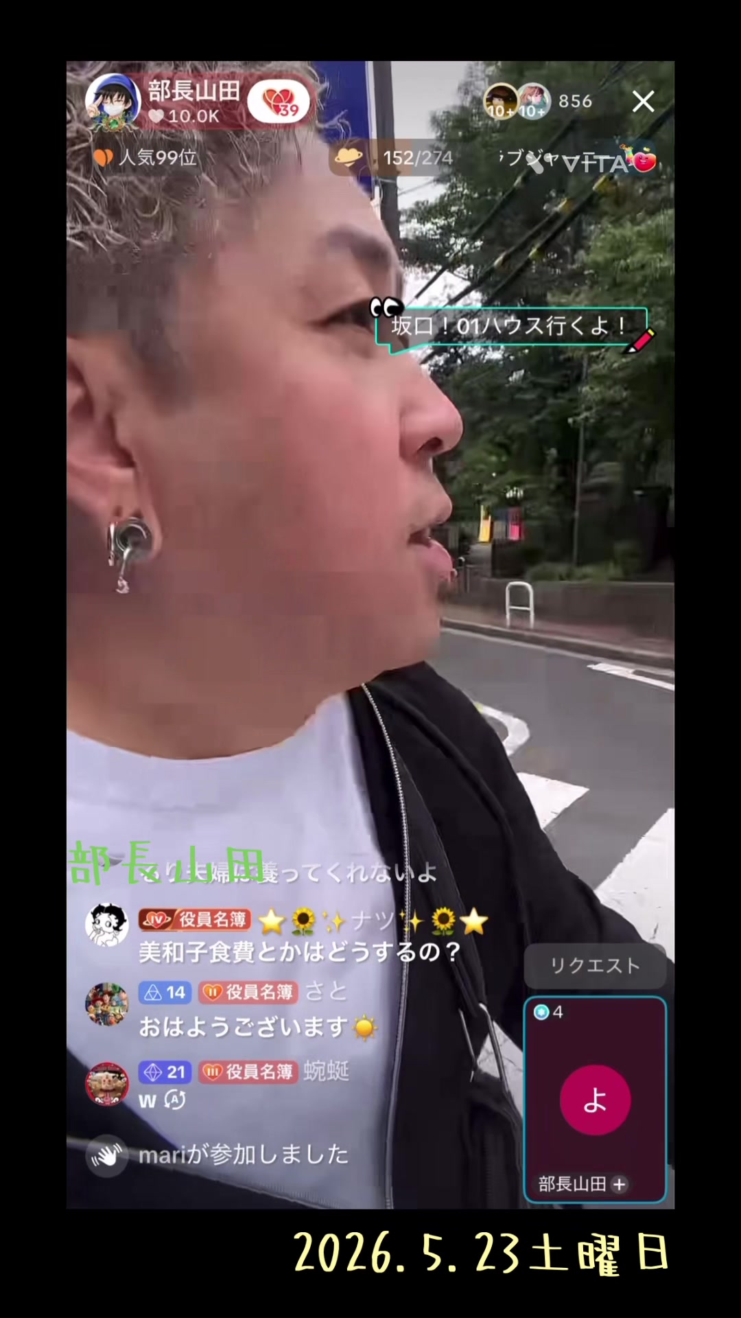 @youneedqユニ🌿ྀི🐢