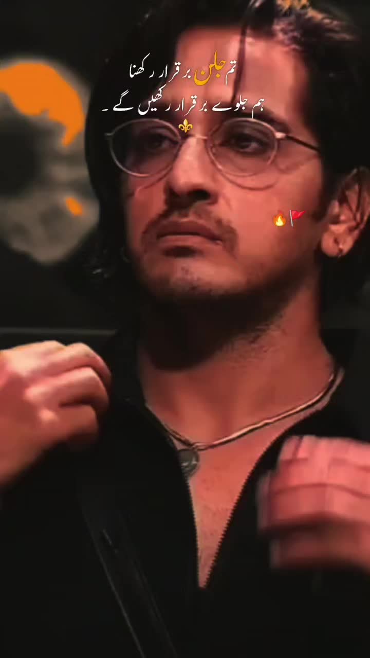 @🖤Zᴀʀᴀツ